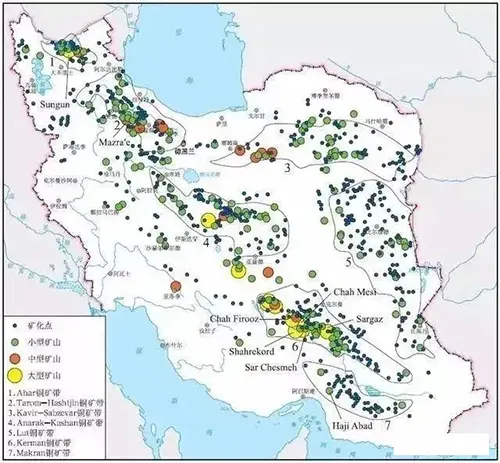 Top 10 Countries with the Richest Mineral Resources CNR05 - Mineral Resources - Iran